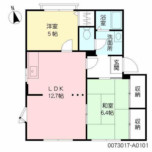 グレイス若宮A(2LDK/1階)の間取り写真