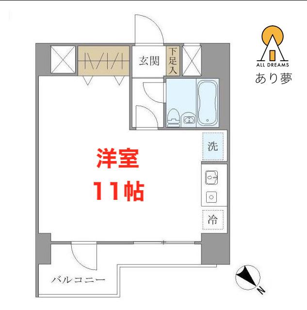 プラスワン横浜(ワンルーム/7階)の間取り写真