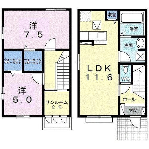 トライアングルコート(2LDK/1階)の間取り写真