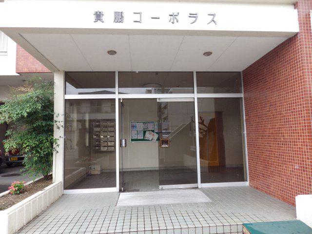 貴鵬コーポラス(3DK/2階)の外観写真