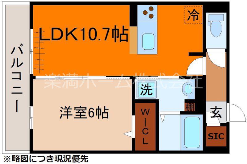 ヴィダ西京極(1LDK/3階)の間取り写真