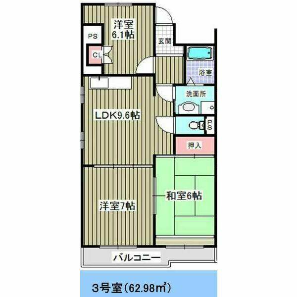 センターヒル橘(2LDK/2階)の間取り写真