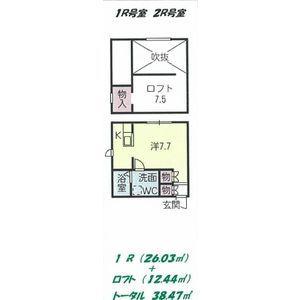 プリマG壱番館(ワンルーム/1階)の間取り写真