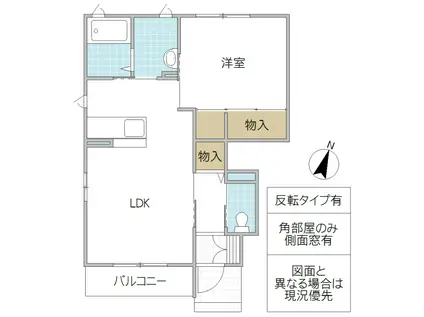 C・K-I(1LDK/1階)の間取り写真