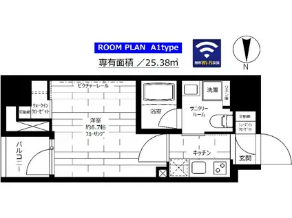 グランドコンシェルジュ蔵前(1K/8階)の間取り写真