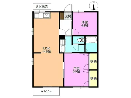 セフィーラ上松 E(2LDK/2階)の間取り写真