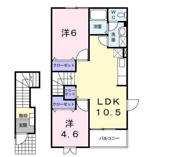 イーリスI(2LDK/2階)の間取り写真