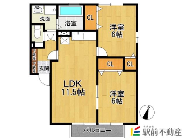 クローバーハイツ杉塚C棟(2LDK/1階)の間取り写真