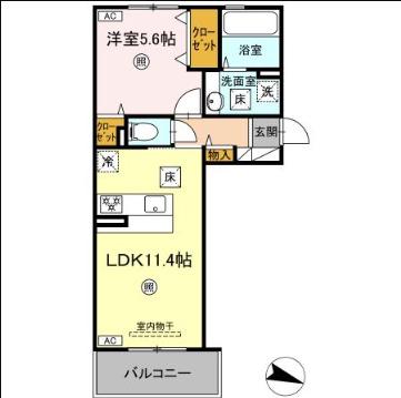 アテリア伍番館(1LDK/1階)の間取り写真