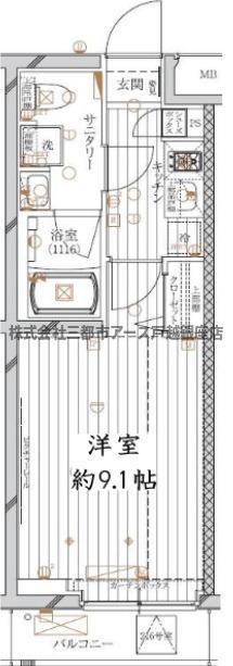 レガリス馬込パークサイド(1K/4階)の間取り写真