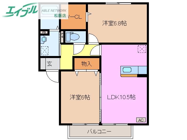 FIND BIRDIE C(2LDK/2階)の間取り写真