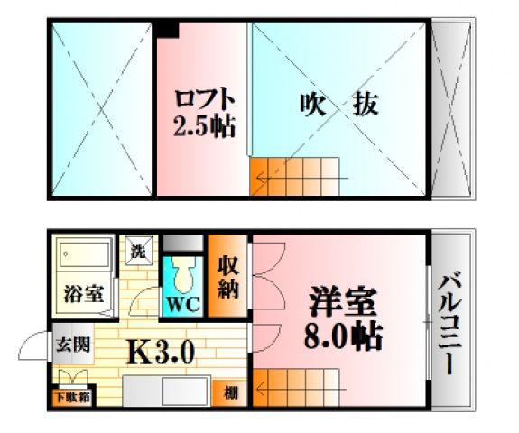 レジデンス山岡(1K/1階)の間取り写真