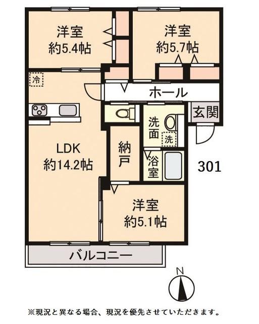 GLUCK OKB(3LDK/1階)の間取り写真