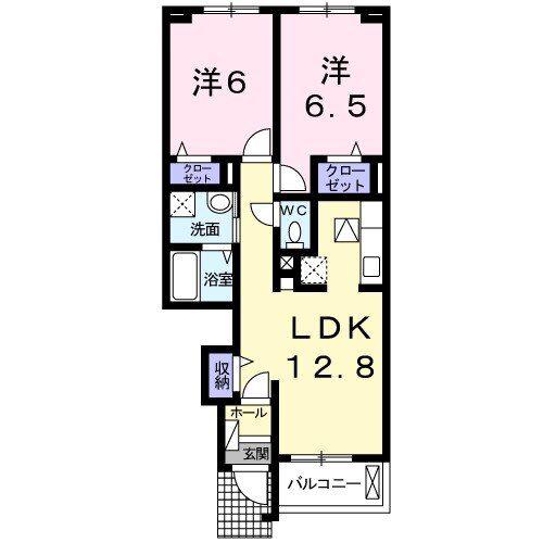 サンリット(2LDK/1階)の間取り写真