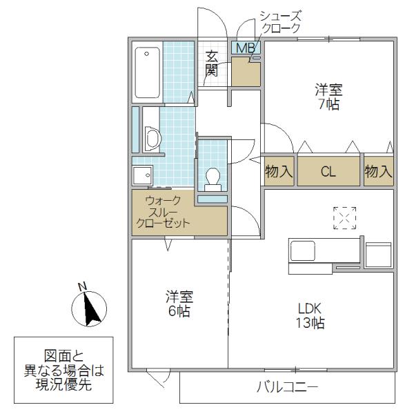 トルビヨン(2LDK/3階)の間取り写真