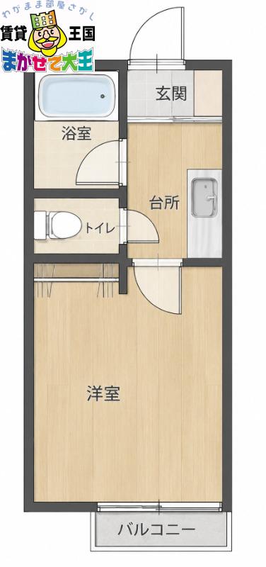 エトワール坂本(1K/1階)の間取り写真