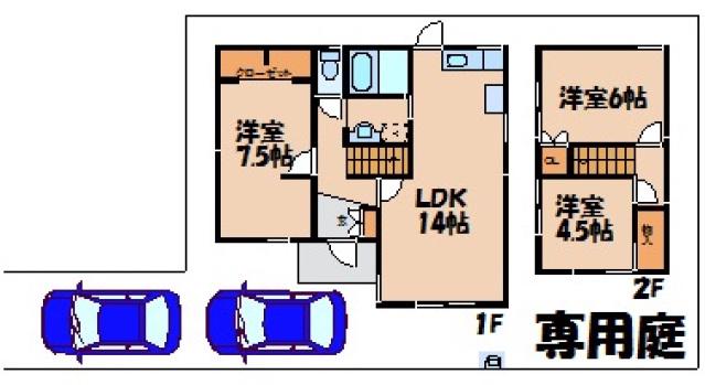 大成戸建(3LDK/1階)の間取り写真