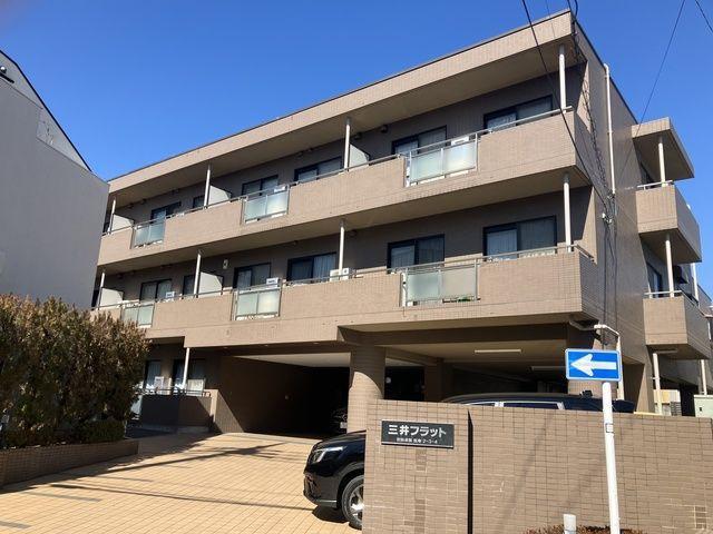 三井フラット(3LDK/1階)