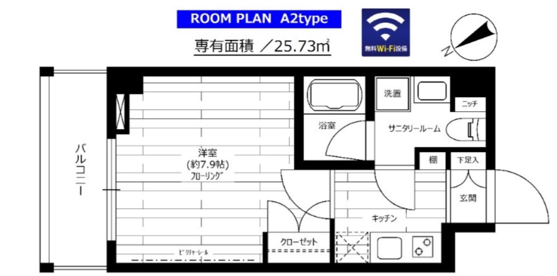 ステージグランデ尾久(1K/5階)の間取り写真