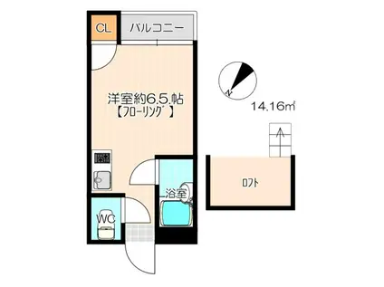 アーサー宗像(ワンルーム/2階)の間取り写真