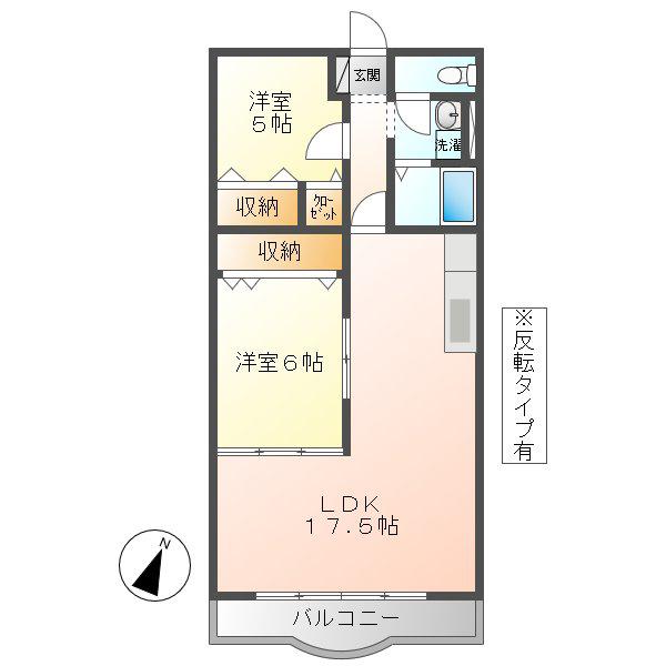 サンライトヒルズ(2LDK/2階)の間取り写真
