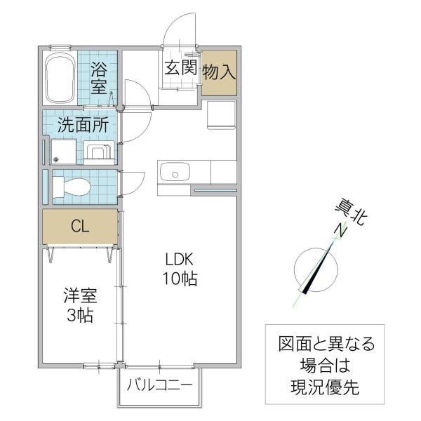 グランドソレイユ(1LDK/2階)の間取り写真