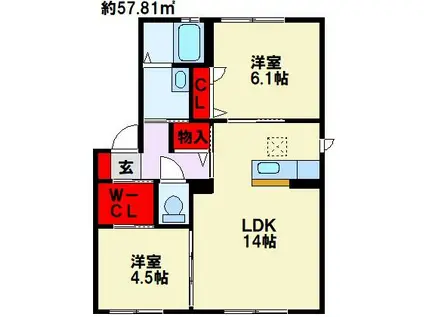 コスモスコーポラス C棟(2LDK/1階)の間取り写真