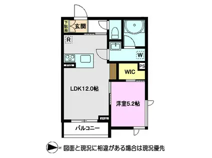 アンベリール(1LDK/2階)の間取り写真