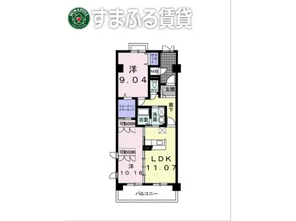 ベル グリシーヌ(2LDK/2階)の間取り写真