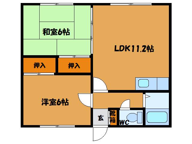 コーポ駒場(2LDK/2階)の間取り写真