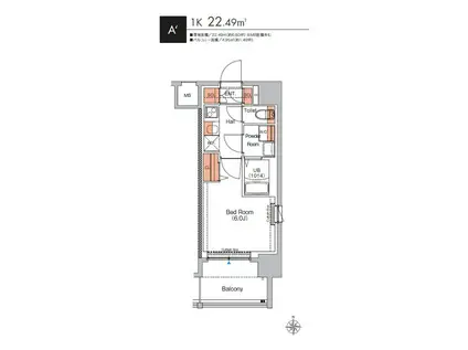 ESTRUTH MUSASHI-KOSUGI(1K/5階)の間取り写真