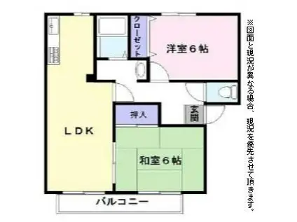 メゾンシェ・アン(2LDK/1階)の間取り写真