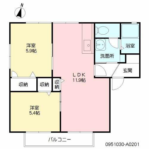 グリーンハウス城角A(2LDK/2階)の間取り写真