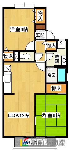 サンシティ古賀C棟(2LDK/2階)の間取り写真