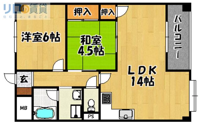 北淀宝ハイツベゴニア(2LDK/6階)の間取り写真