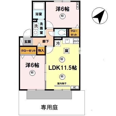 アルカディア B棟(2LDK/1階)の間取り写真