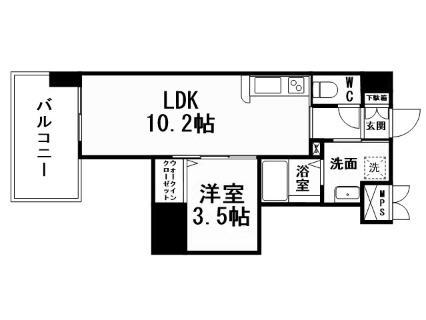 行橋センタービル(1LDK/7階)の間取り写真