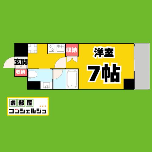 フローライト徳川(1K/4階)の間取り写真