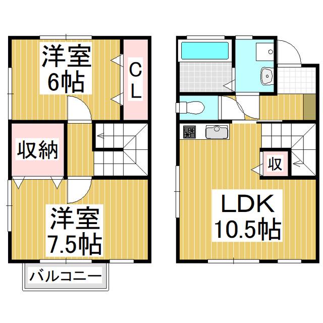 メイソネットN II(2LDK/1階)の間取り写真