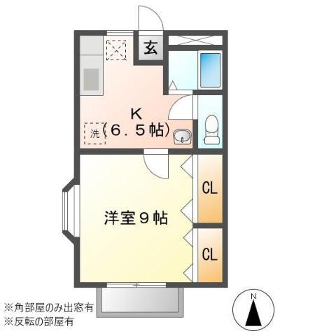 オリオンST(1DK/2階)の間取り写真