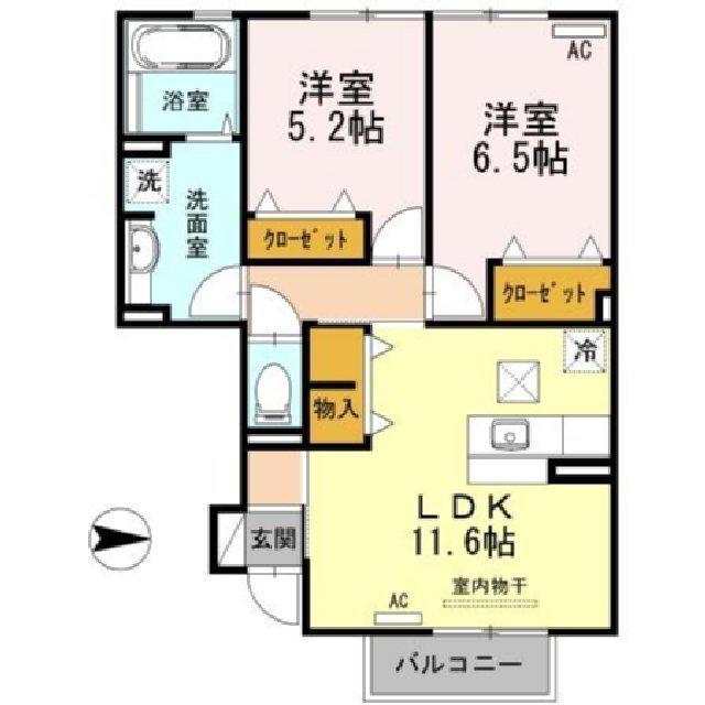 シャドー ヴァリィ(2LDK/1階)の間取り写真