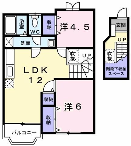 パステルハイツ1(2LDK/2階)の間取り写真