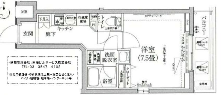 ルフレ プレミアム上北沢(1K/3階)の間取り写真