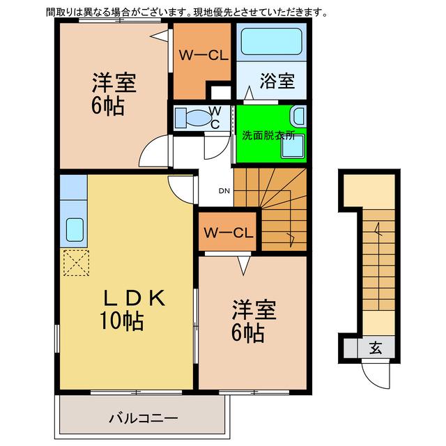 メゾン ド シュウ(2LDK/2階)の間取り写真