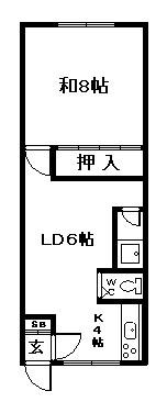 平山ハイツ(1LDK/2階)の間取り写真