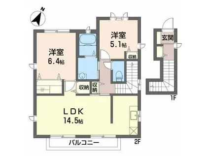 メゾンフォレスタ(2LDK/2階)の間取り写真