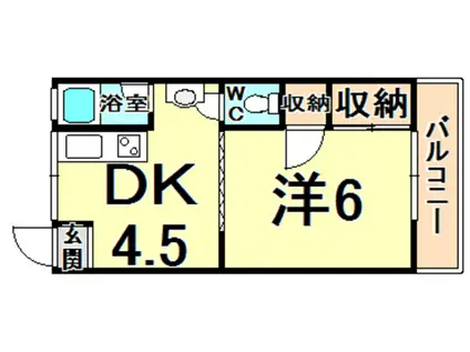 藤岡マンション(1DK/3階)の間取り写真