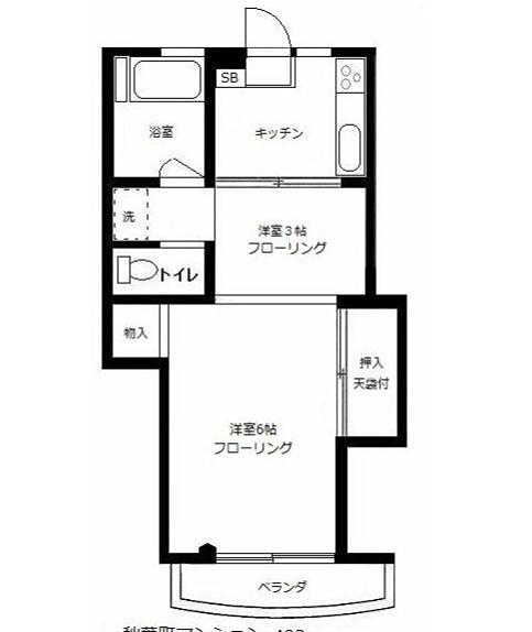 秋葉町マンション(2K/3階)の間取り写真