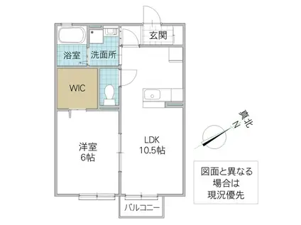 DOMAIN”950”(1LDK/2階)の間取り写真