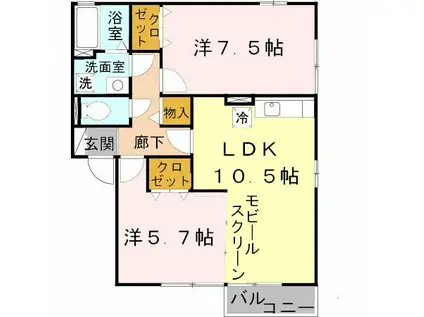 セピアコート(2LDK/1階)の間取り写真